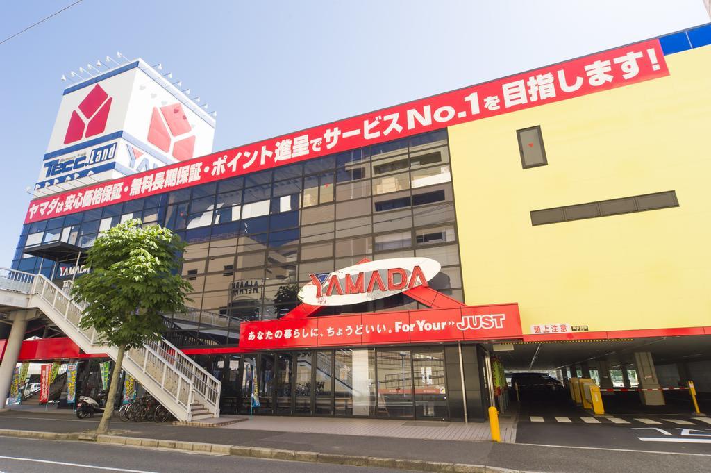 Hotel Hiroshima Sunplaza Eksteriør billede
