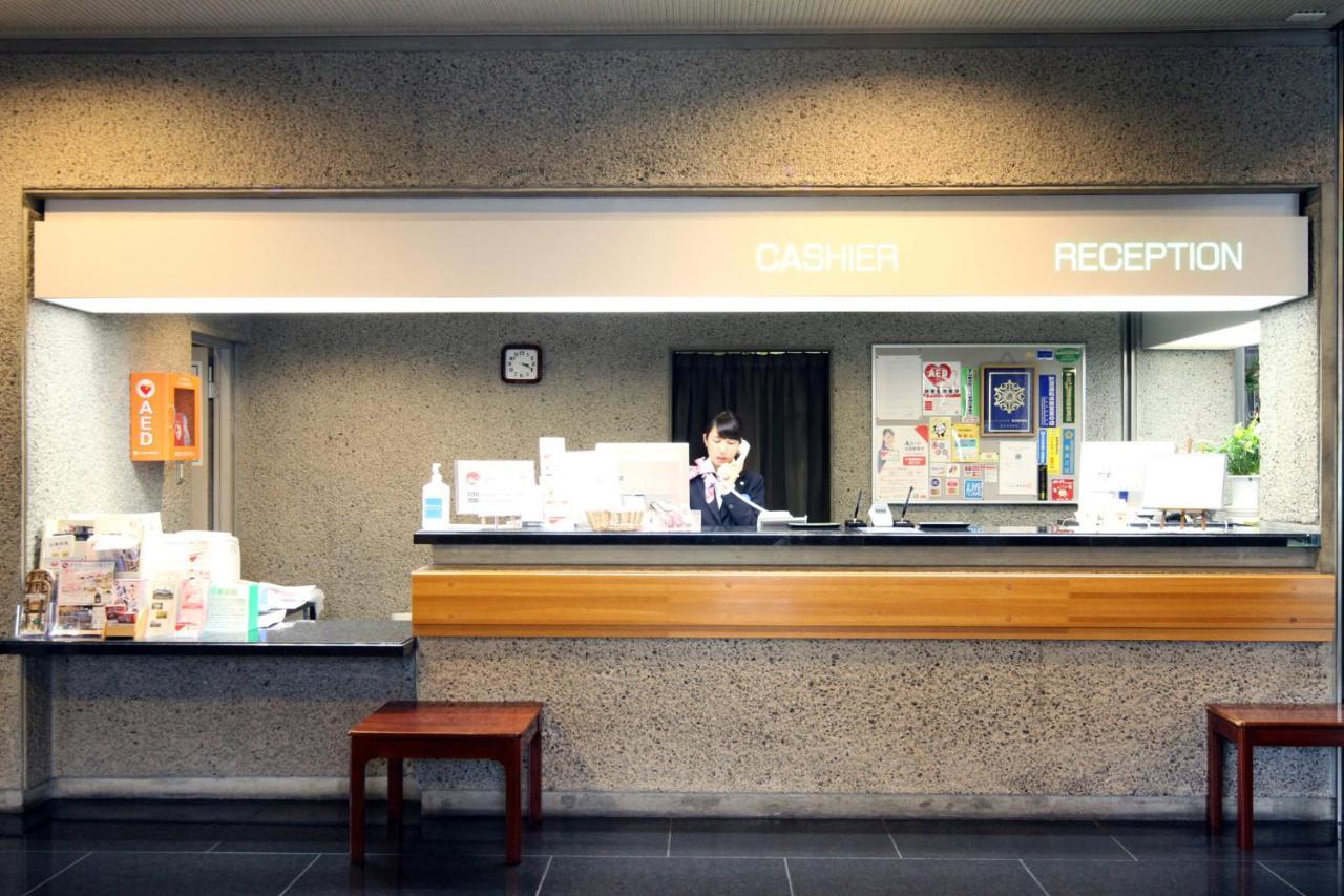 Hotel Hiroshima Sunplaza Eksteriør billede